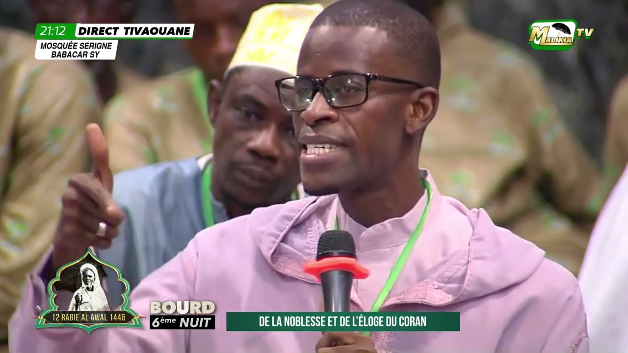 🛑 Communication de Pr Cheikh Ahmed Tidiane Kébé - Mosquée serigne Babacar Sy Rta 6iem Nuits