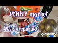 Чешские продукты, цены 🍐🥯🍅🥂