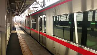 【輝きを失わない】名古屋鉄道3300系3314F急行河和行き 栄生駅入線