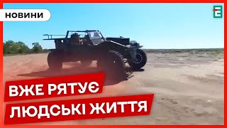 ⚡Бійці 12 окремого загону спецпризначення отримали баггі для евакуації поранених