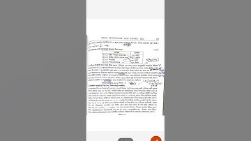 WBTA TEST PAPER 2026|| PHYSICAL SCIENCE|| S 24 PGS District Question #shorts#youtubeshorts#viral