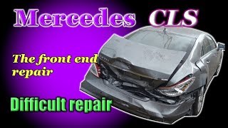 : Mercedes CLS. The rear end repair.   .