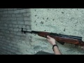СКС СХ СКС СХ