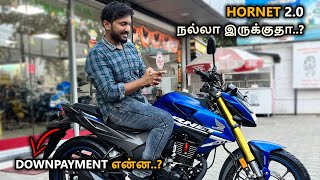 HONDA'வின் 2.0 HORNET 200cc இல்லையா..? | வண்டி ONROAD என்ன..? | FEATURES AND SPECS | REVIEW IN TAMIL