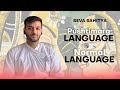Names of nitya sahitya  pushtimarg language vs normal language