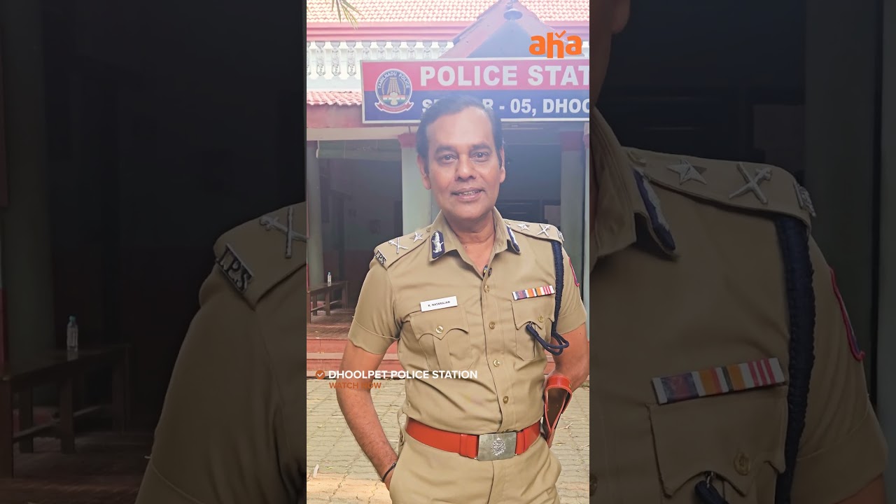 Вход ADCP Natrajan-а-а-паака готов-а?!🤩💥| Смотрите 