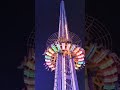   لعبة البرج ١