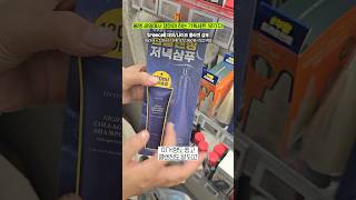 (2탄)와 미쳤다...올영 빅세일 기획세트 이거 무조건 쟁이세요
