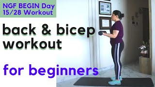 BACK & BICEP WORKOUT | Pull Workout | HOME WORKOUT FOR BEGINNERS | UPPER BODY STRENGTH | DUMBBELLS