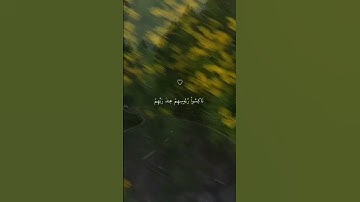 قل يتوفاكم ملك الموت #آيات #قرآن #الذكر_الحكيم #تلاوة_خاشعة #ارح_قلبك #سمعهم_القرآن