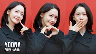 임윤아, 비주얼이 영화다 | YOONA Sulwhasoo PhotoCall