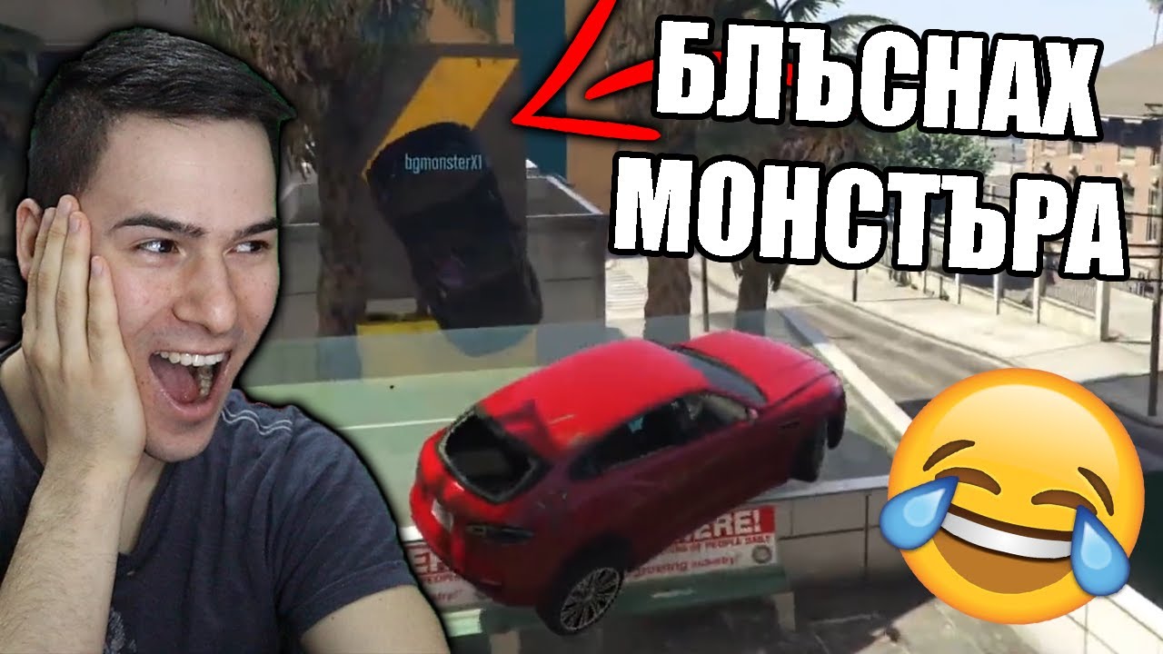 СПЕЧЕЛИХ НЕЧЕСТНО? ПАРКУР В GTA 😈