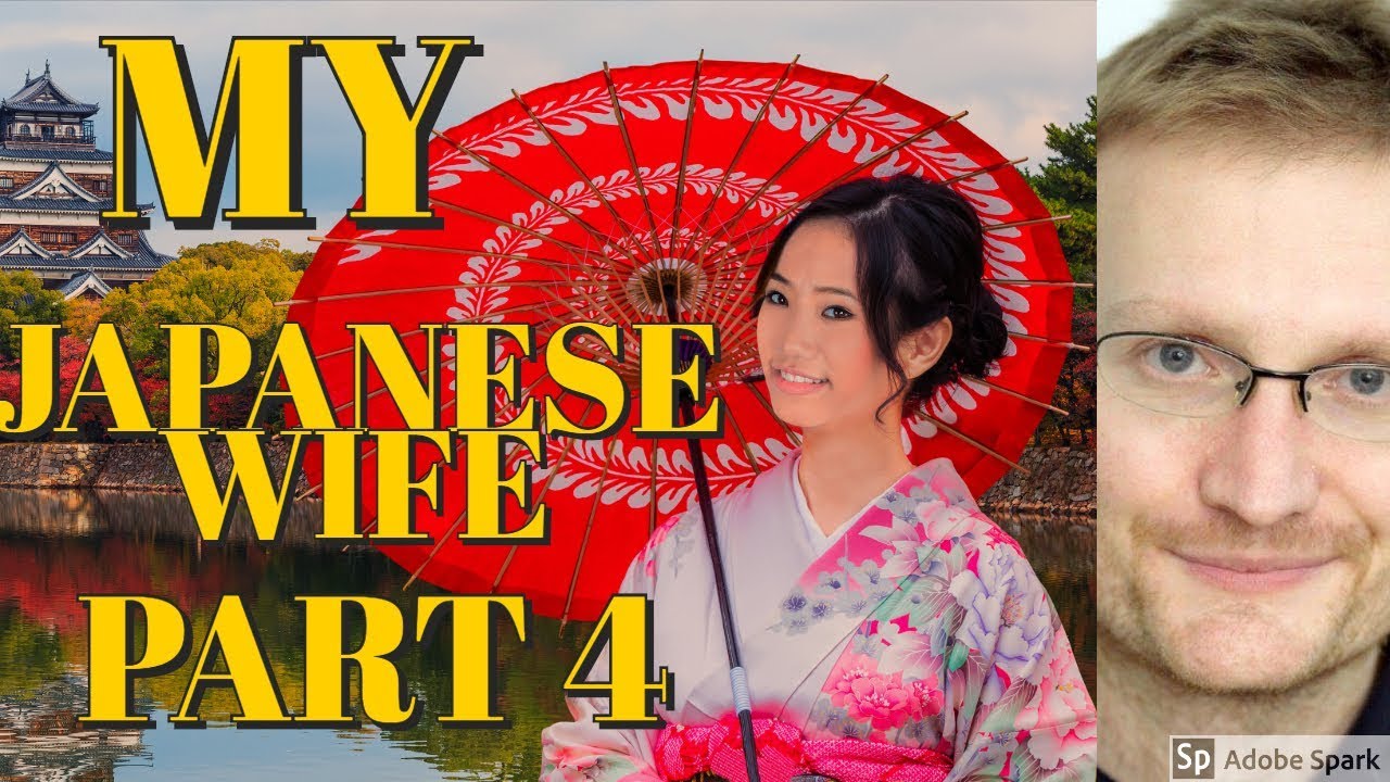 rare video wife english subtitled