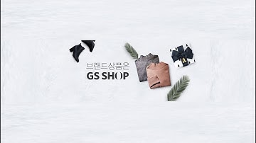 GSSHOP     on how to effectively avoid order saturation and how to do it