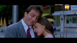 Meri Duniya Hai Video Song | Vaastav | Sonu Nigam | Kavita Krishnamurthy | Super Hit Song |