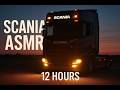 12 Hours of Pure Truck ASMR | Scania S770 V8 Engine Idling in the Dark (Black Screen for Sleep) 🚛