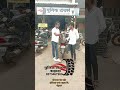 युनिक टायर शहादा. जि. नंदुरबार (Unique Tyer Shahada. Dist . Nandurbar