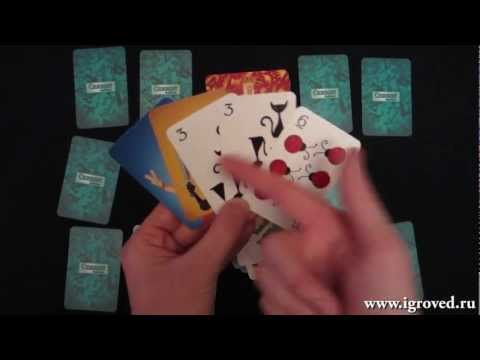 Спящие королевы. Обзор игры от Игроведа.