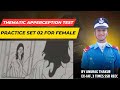 TAT Practice Set 02 for Female by Anurag(EX-IAF) | SSB INTERVIEW | Anurag Thakur #ssbcoaching #ssb