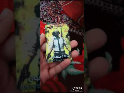 ١٣ نيسان ٢٠٢٠