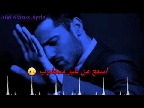 عمرك متقولش صاحب