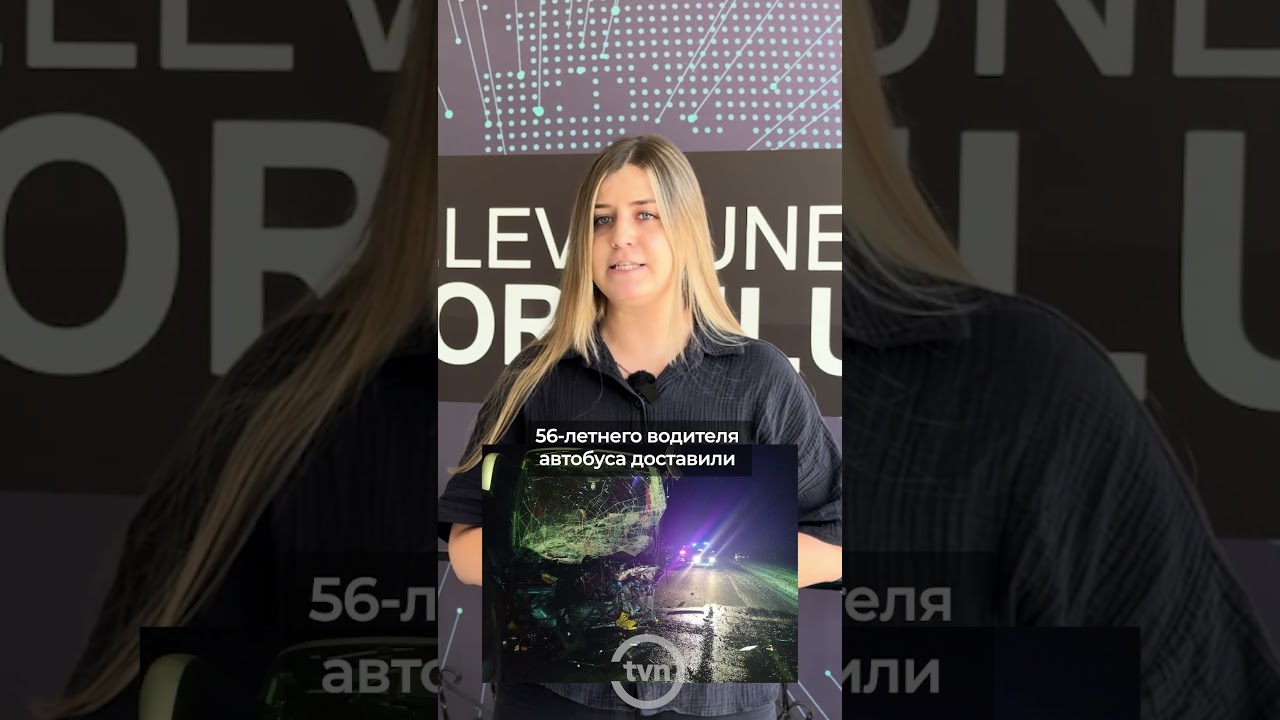 Два человека погибли в результате лобового столкновения Toyota Land Cruiser и пассажирского автобуса