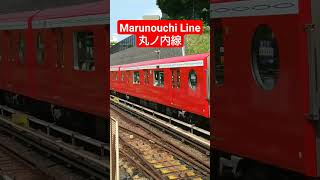 Marunouchi Line Korakuen station 東京メトロ　丸ノ内線　後楽園駅