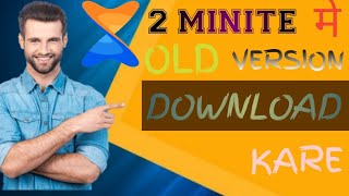 2 minite me xender ka old version download kare.#patecnical screenshot 5