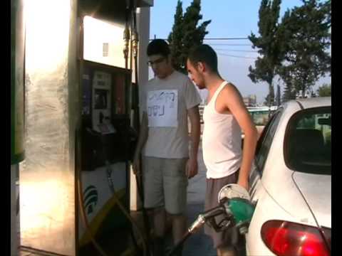 שמופר הקייטנת של ניסים