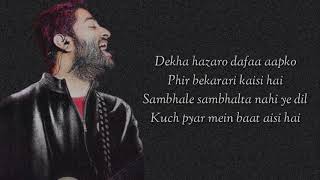 Dekha Hazaro Dafaa Song Arijit Singh Palak Muchhal Akshay Kumar Ileana Rustom