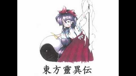 Highly Responsive to Prayers OST - [04] Kami e Sasageru Tamashii ~ Highly Responsive to Prayers