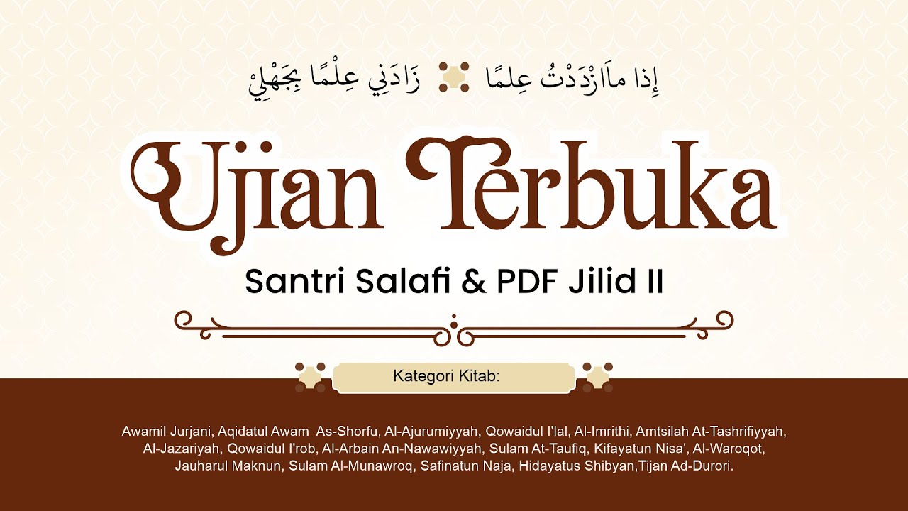 🔴[LIVE] PENTAS UJIAN TERBUKA JILID II SANTRI SALAFI || PONPES SIROJUTH THOLIBIN BRABO