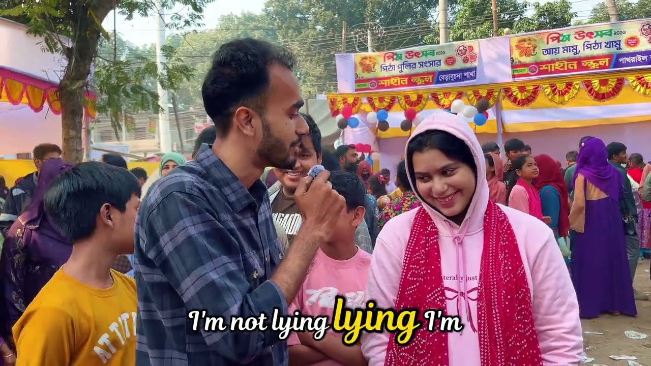 টাঙ্গাইলের আপুরা কেমন ইংরেজি পারে??চলুন দেখে নেওয়া যাক...