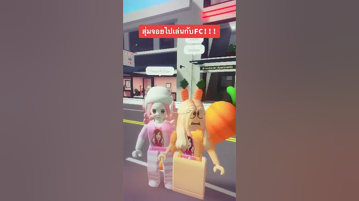 สุ่มจอยไปเซอรไพรส์FC!!! #roblox #game #ritakitcat