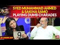 Sakina Samo & Muhammad Ahmed Playing Dumb Charades In BOL Nights | BOL Nights With Ahsan