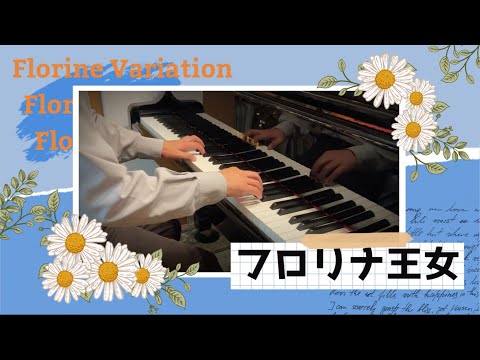 【中古】 ヴァリエーション・レッスン3 眠れる森の美女 フロリナ王女 ほか / ワガノワ・バレエ・アカデミー 監修 DVD】ワガノワ ヴァリエーション・レッスン3 「眠れる森の美女