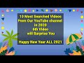 Top 10 Most popular Videos in 2020 - Learnprograming byluckysir