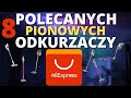 8 NAJLEPSZYCH i POLECANYCH Bezprzewodowych Odkurzaczy Pionowych z ALIEXPRESS | GEEKBUYING