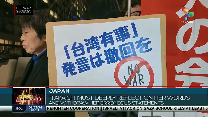 Japanese activists demand prime minister retracts Taiwan remarks
