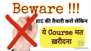 Best Course For AAI ATC Preparation | AAI ATC Preparation Strategy