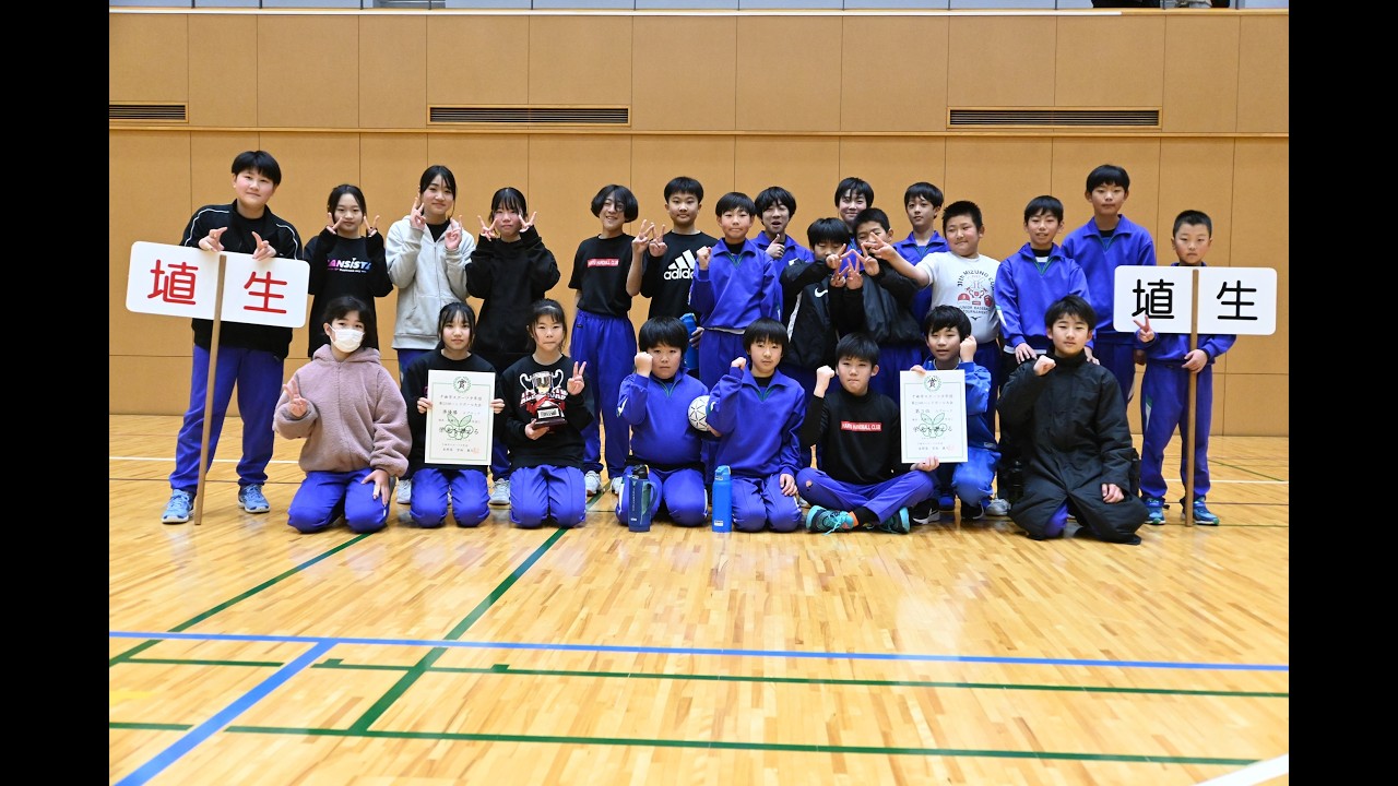 令和7年度  埴生・杭瀬下スポーツ少年団