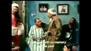 سيبها على الله