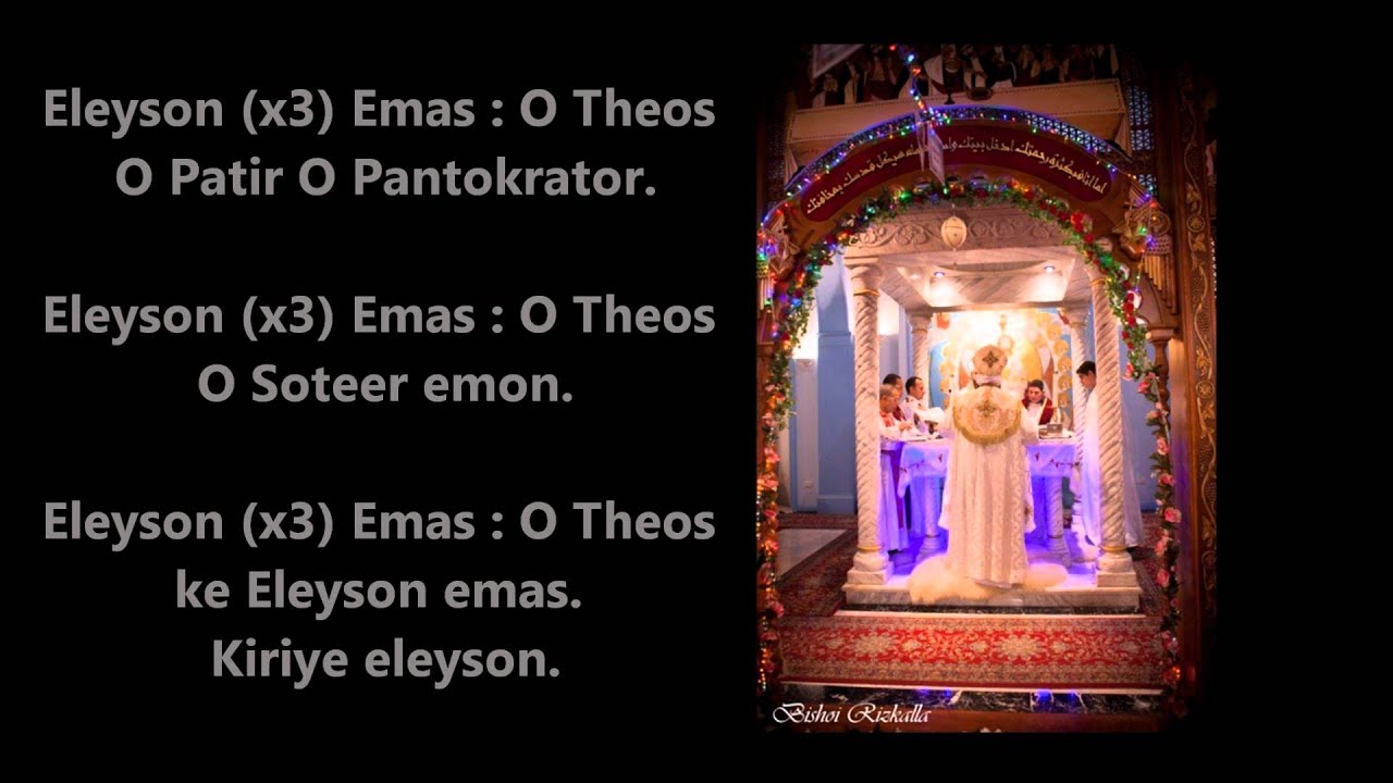 Je nai nan/Eleyson/Erhamna (Sung by Malak Rizkalla)