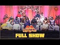 Trending Jodigal - Full Show | Pongal Special |Vanathai Pola |Meena |Kayal | Pudhu Vasantham |Sun TV