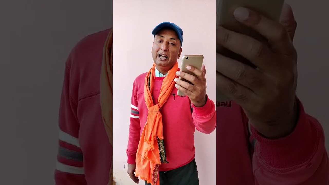 maithili kabita balypan, je apna sang chail gel  sujeet kumar jha