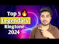 New Top 5 Best Ringtone 2024 New Ringtone Latest Ringtone Easy Download Link вњ New Top 5 Best Ringtone 2024 New Ringtone Latest Ringtone Easy Download Link вњ