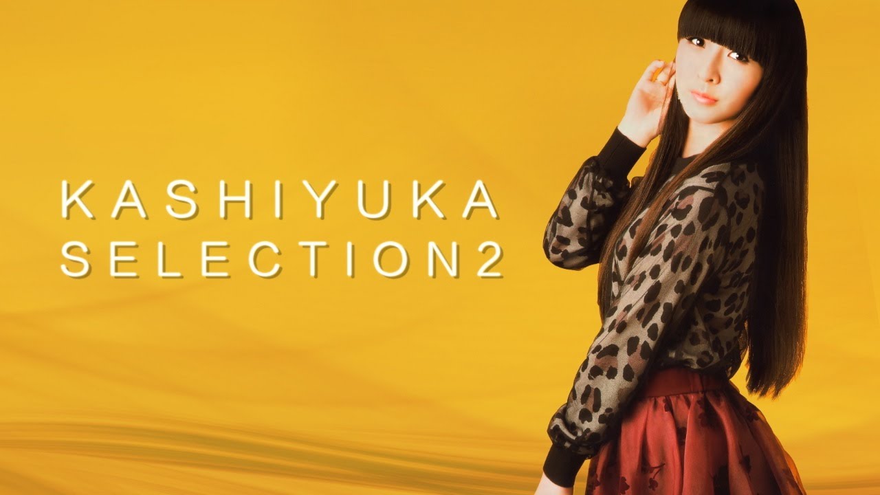 かしゆか Selection2 Perfume Kashiyuka Wave Runner Medlay Youtube