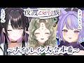 〖 #わんぴよちゅー🐶🐤🐀 〗ナイトレイン大会本番です🕊️#夜渡乙女円卓戦 〖#Ellise /vtuber〗@ShinoYakushino @nyamakageneon