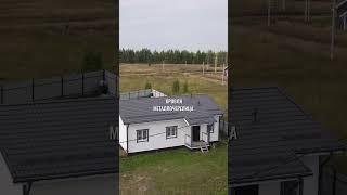 Одноэтажный каркасный дом площадью 102 м² в коттеджном поселке Малиновка.