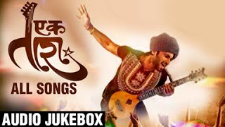 Ek Taraa All Songs | Audio Jukebox | Suresh Wadkar, Avadhoot Gupte | Santosh Juvekar, Tejaswini